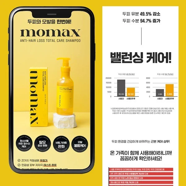 포트폴리오 메인이미지