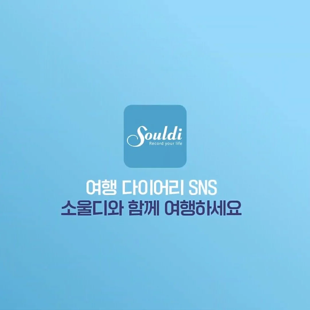 포트폴리오 메인이미지