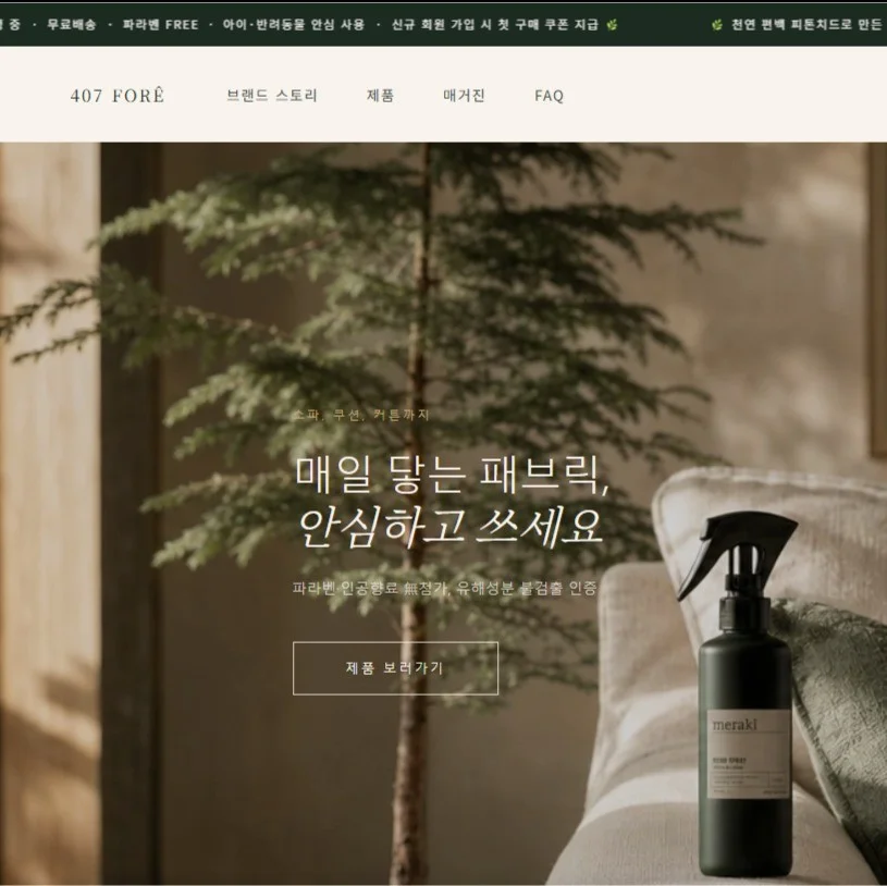 포트폴리오 메인이미지