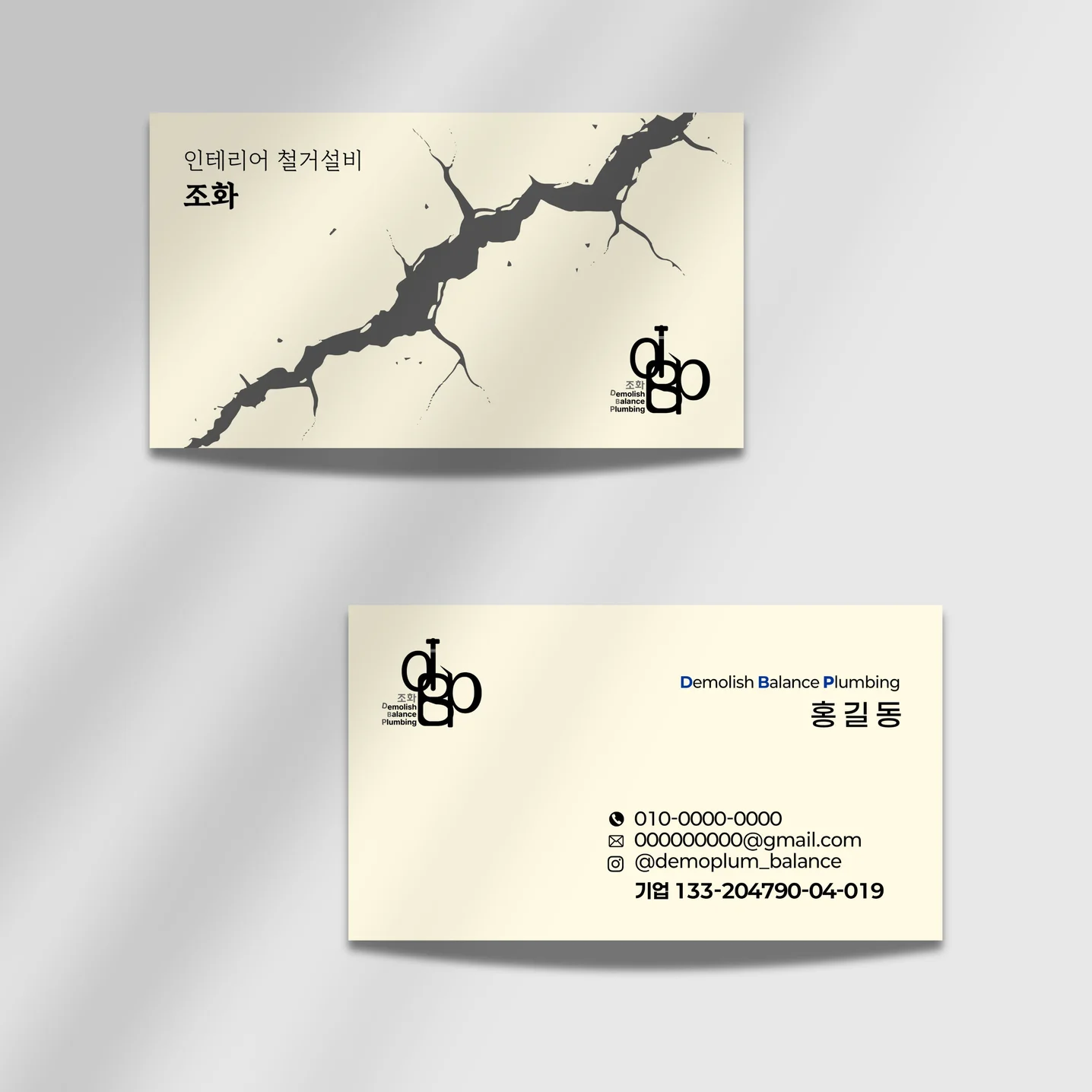 포트폴리오 메인이미지