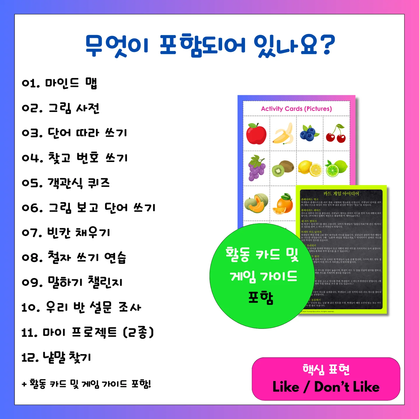 디자인 포트폴리오