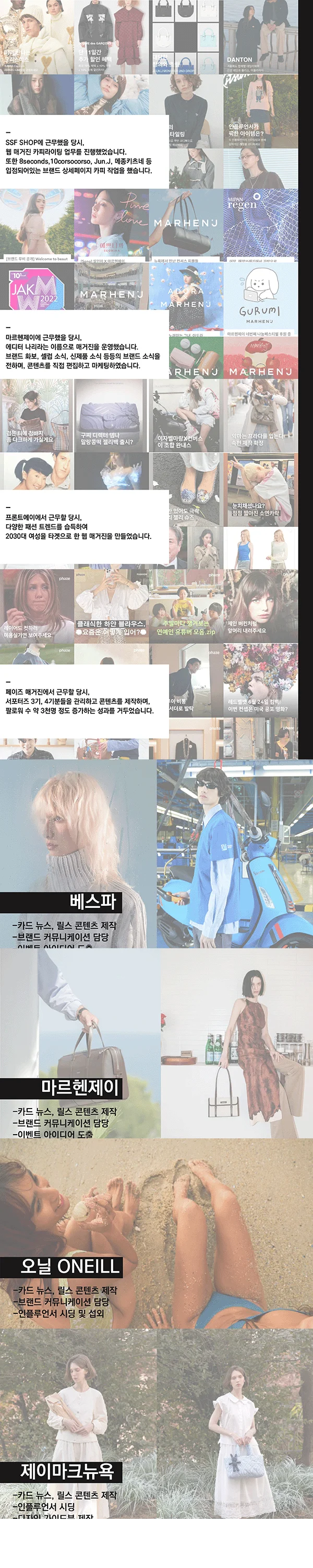 디자인 포트폴리오