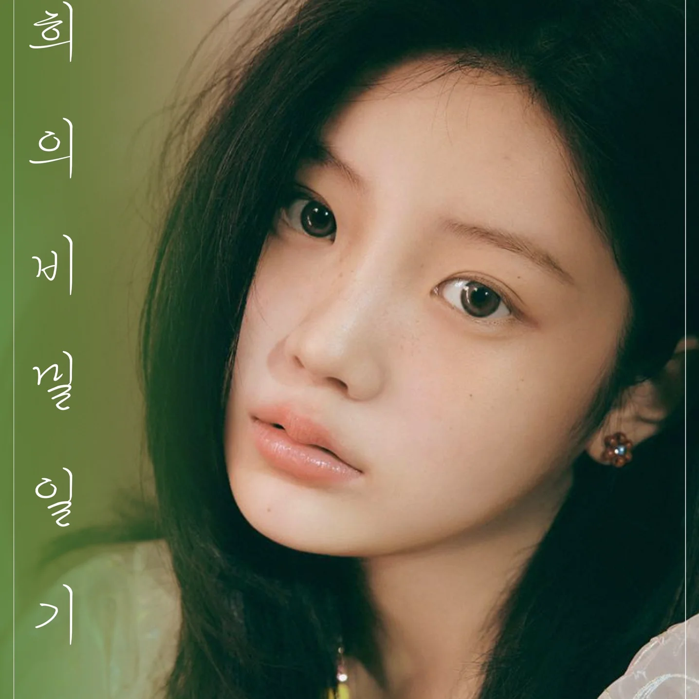 포트폴리오 메인이미지