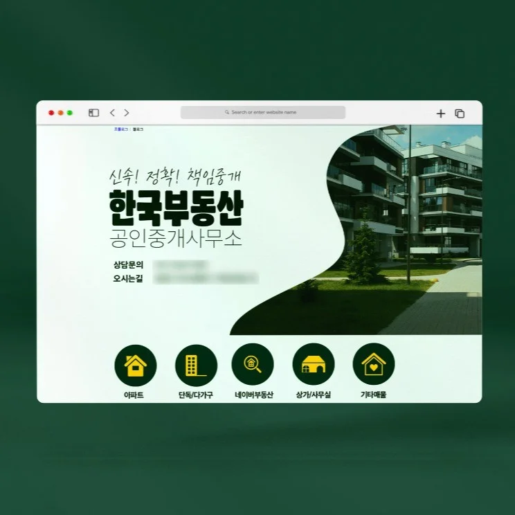 포트폴리오 메인이미지