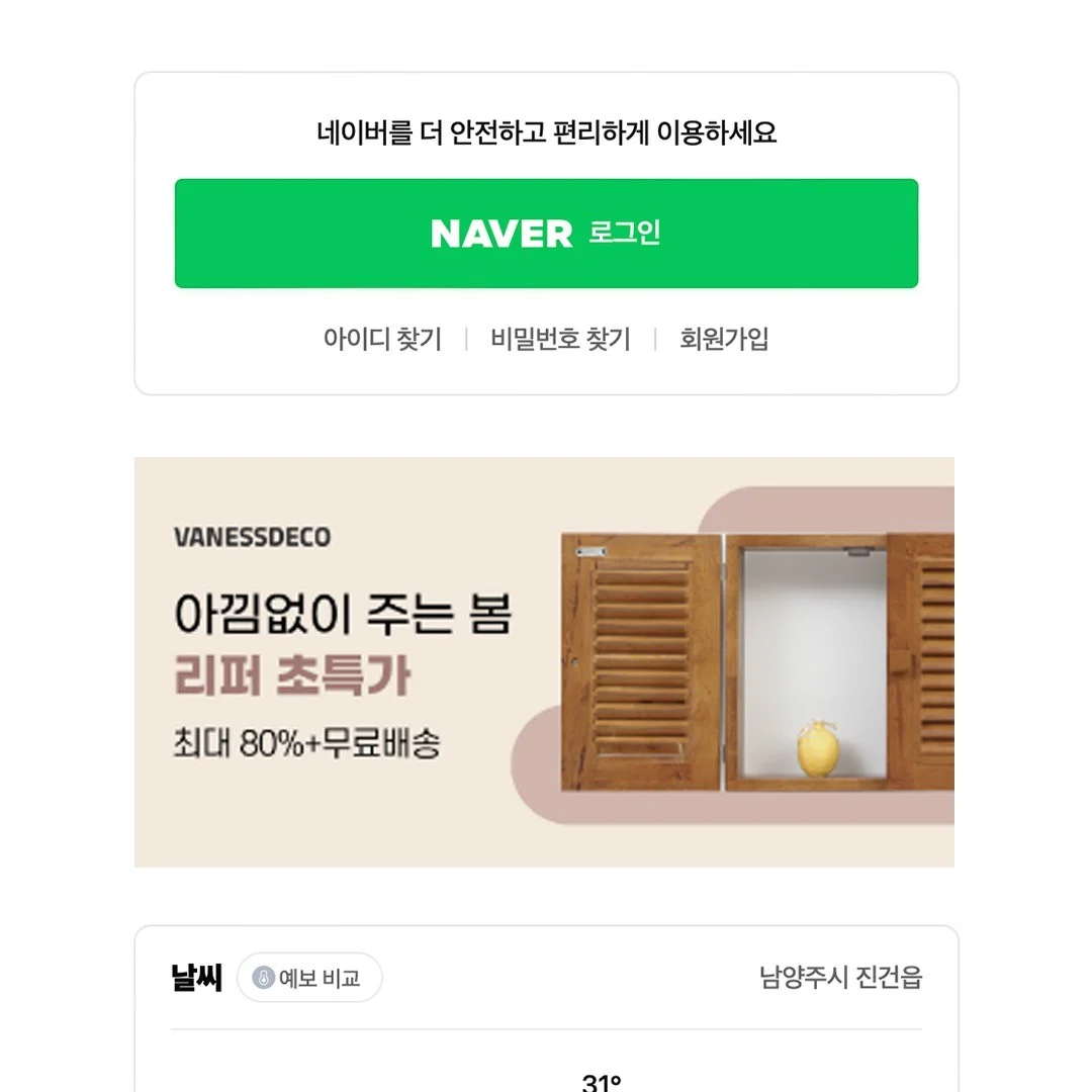 포트폴리오 메인이미지