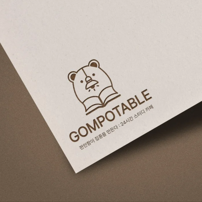 포트폴리오 메인이미지