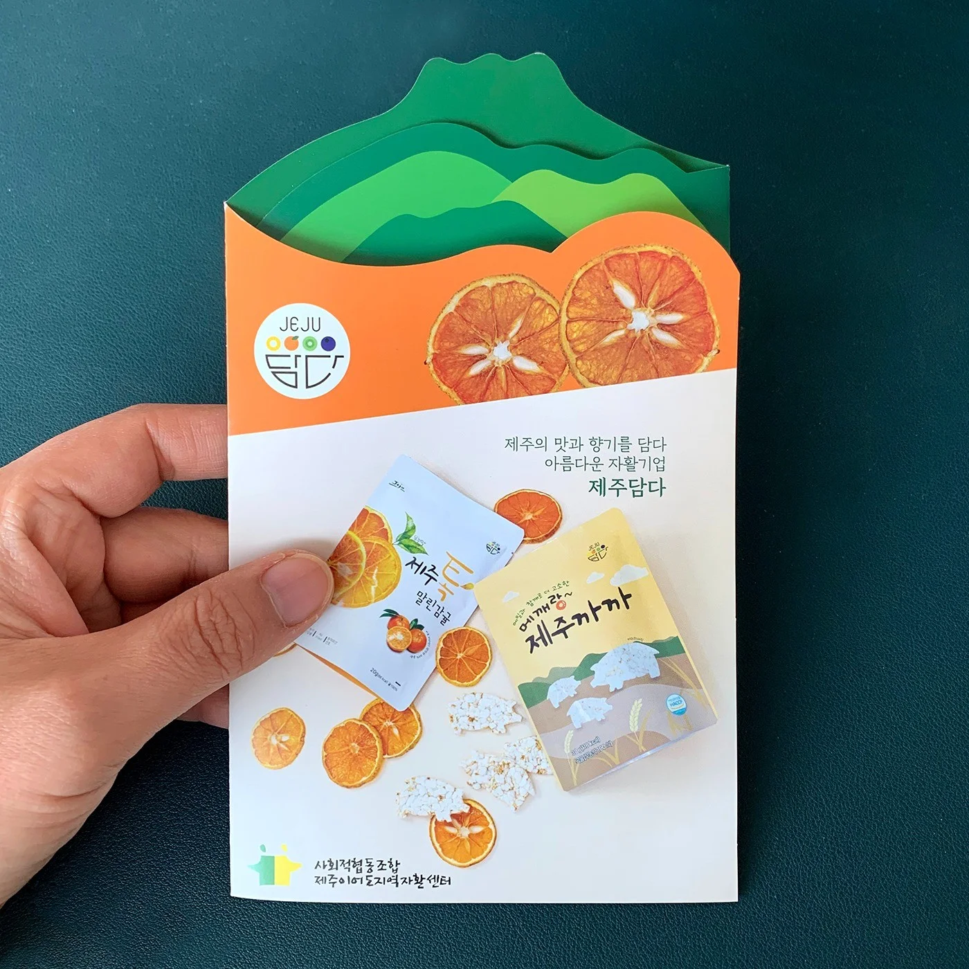 CreativeSienna 전문가의 포트폴리오 - 크몽