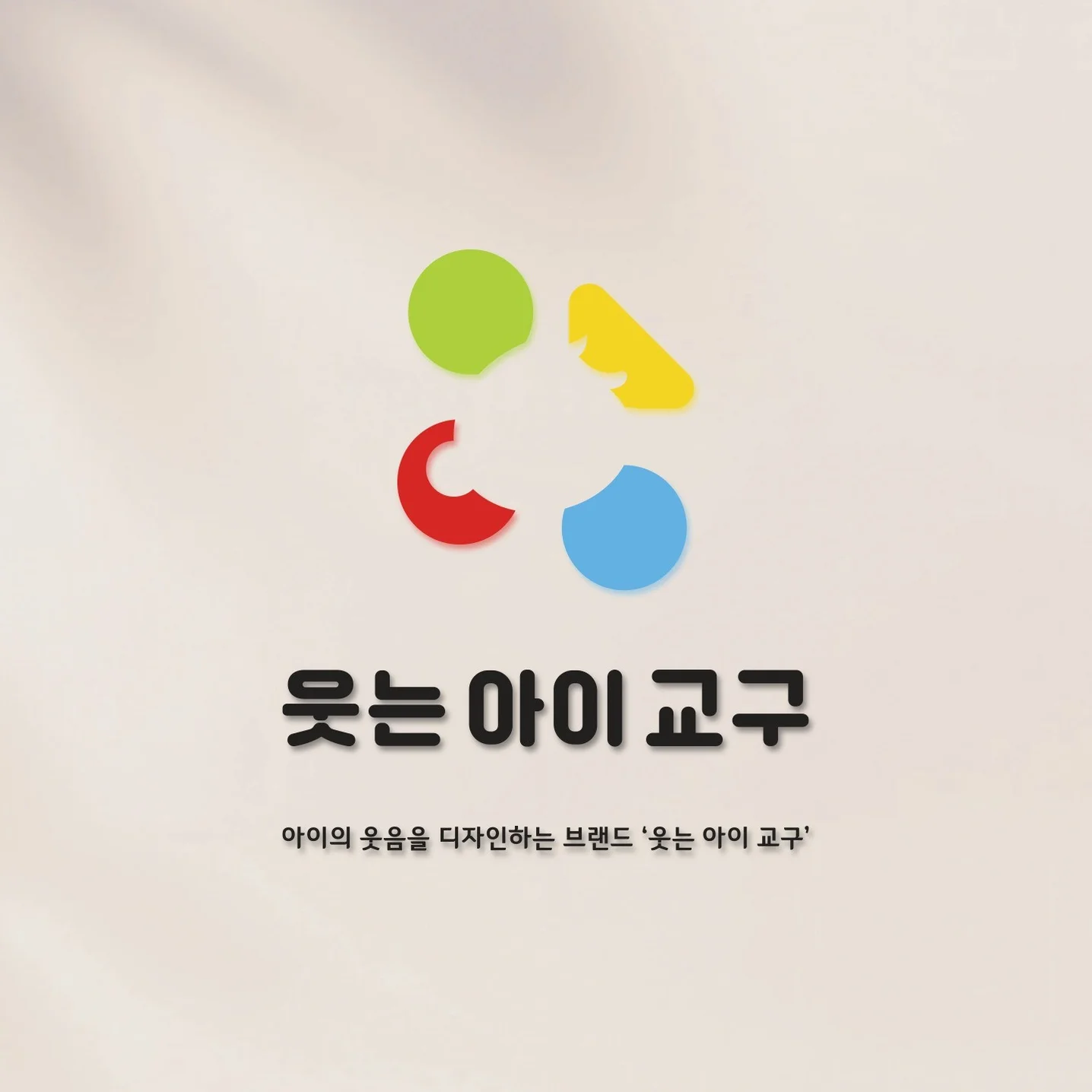 포트폴리오 메인이미지