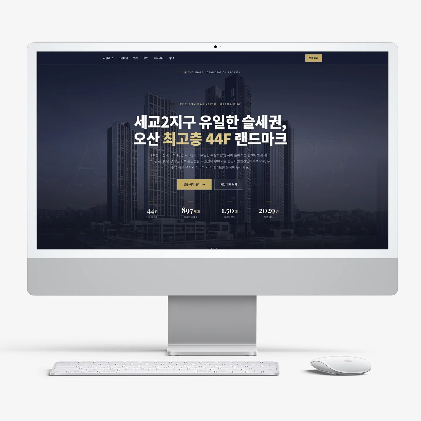 포트폴리오 메인이미지