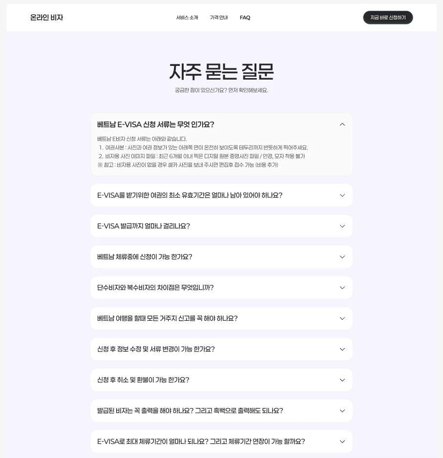 디자인 포트폴리오