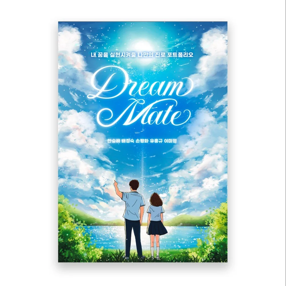 포트폴리오 메인이미지