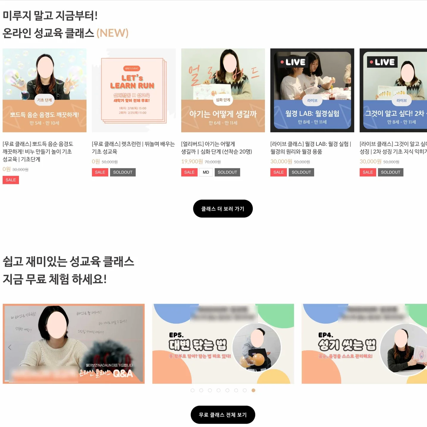 포트폴리오 메인이미지