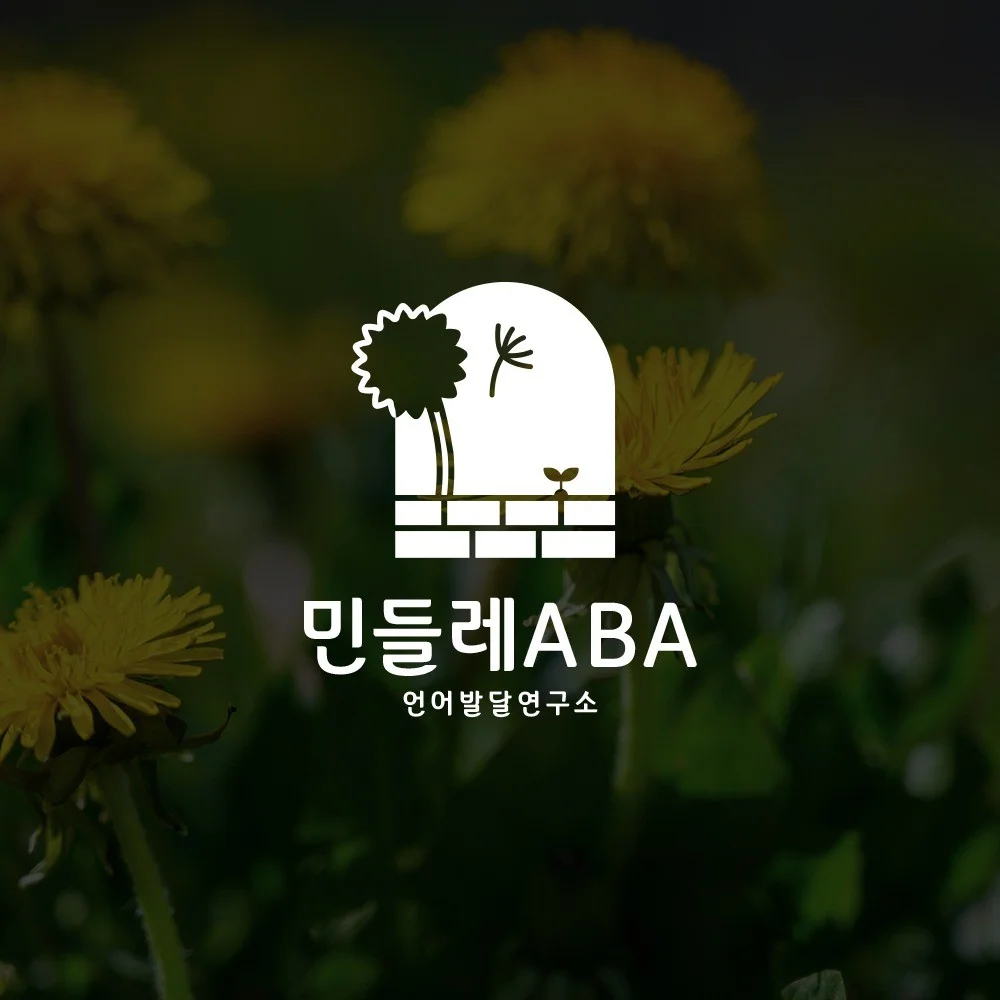 포트폴리오 메인이미지