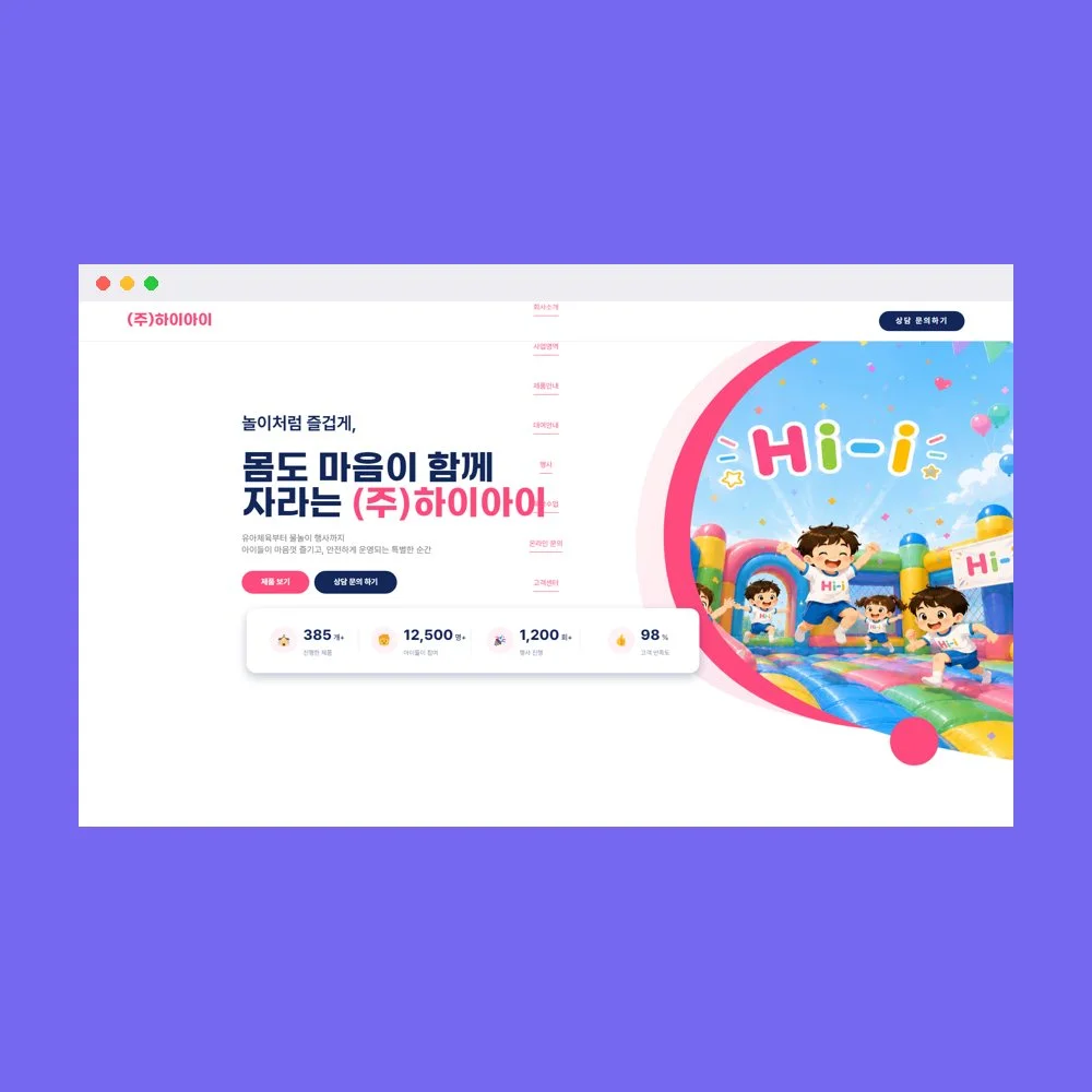 디자인 포트폴리오