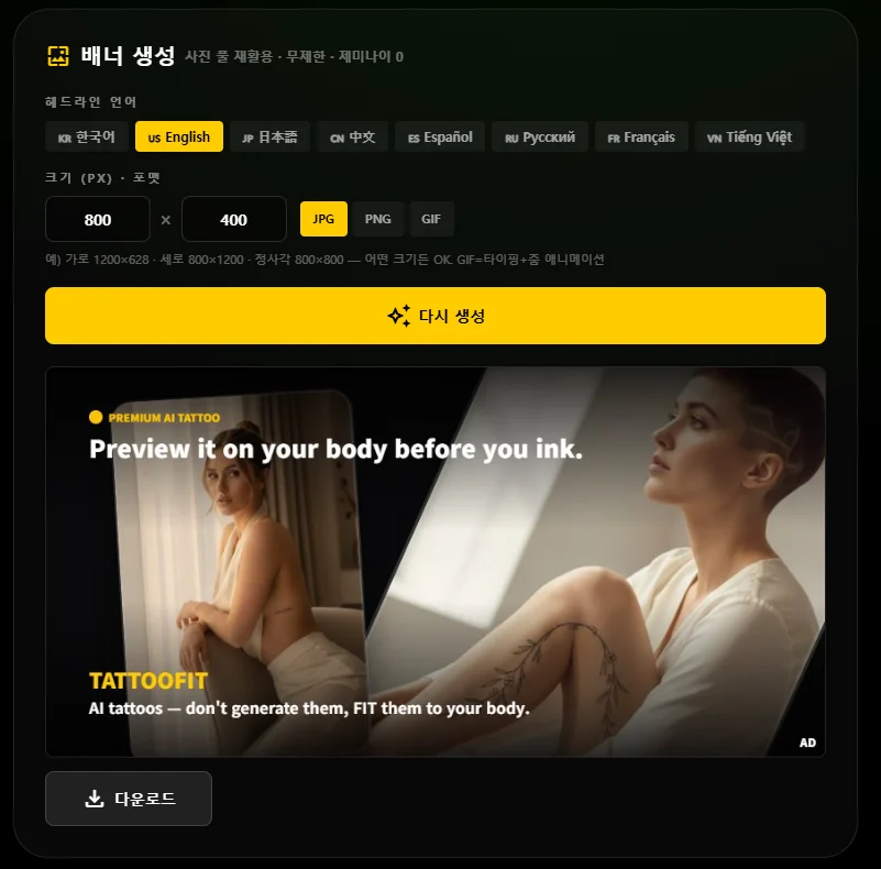 디자인 포트폴리오