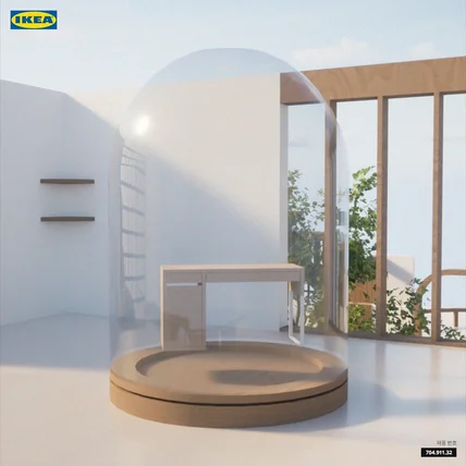 포트폴리오-IKEA MICKE 이케아 미케 제품 3D 모델링 및 스튜디오 렌더