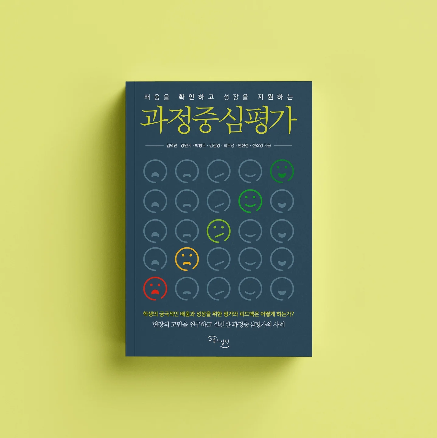 포트폴리오 메인이미지