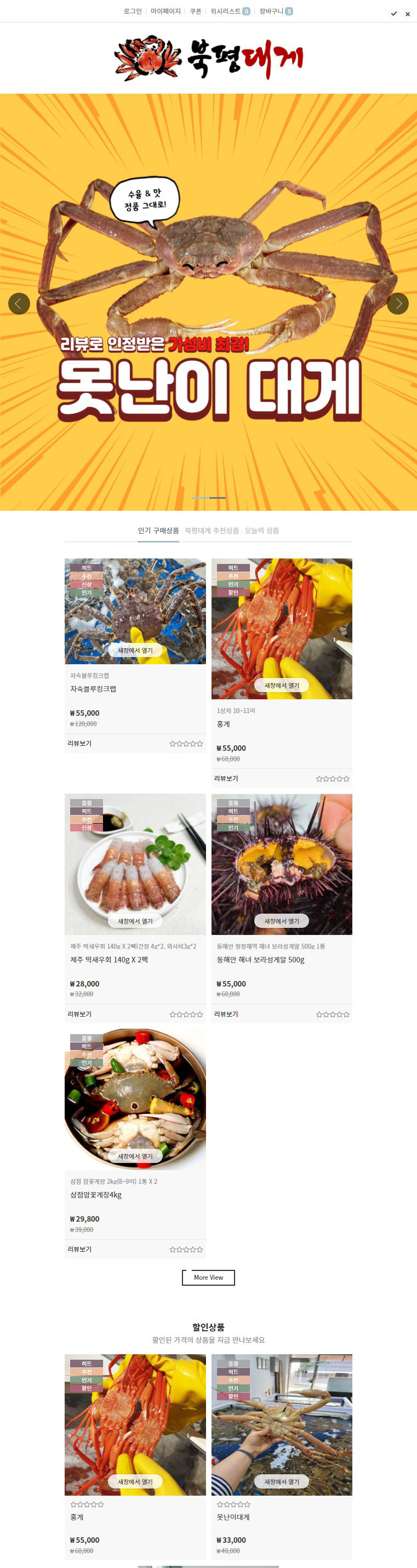 디자인 포트폴리오