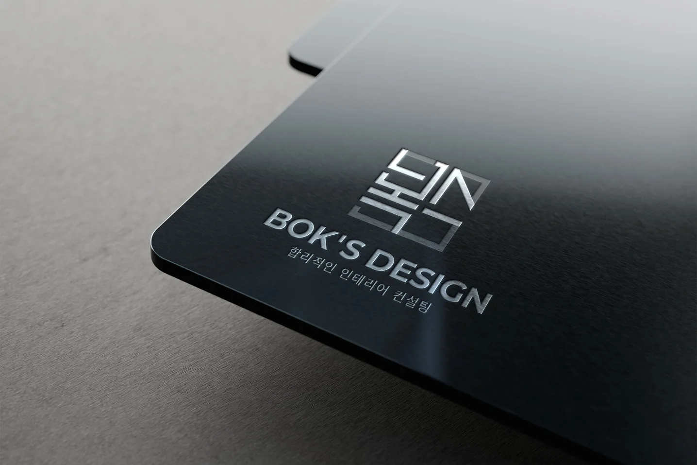 디자인 포트폴리오