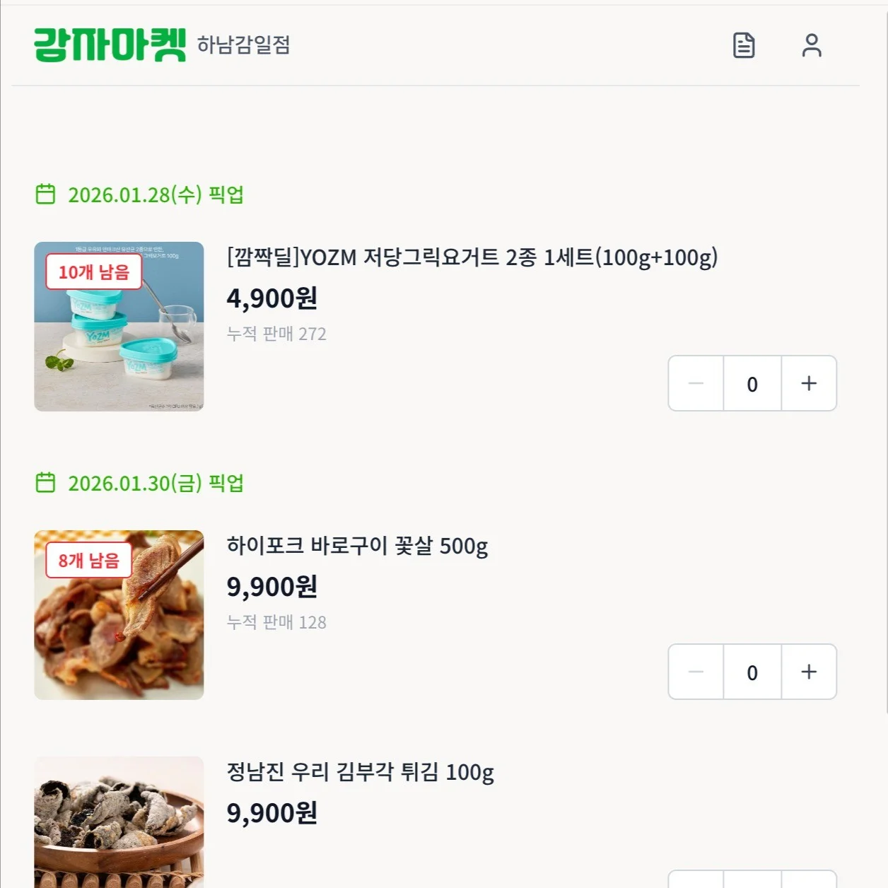 포트폴리오 메인이미지