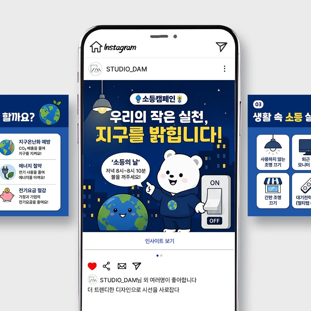 포트폴리오 메인이미지