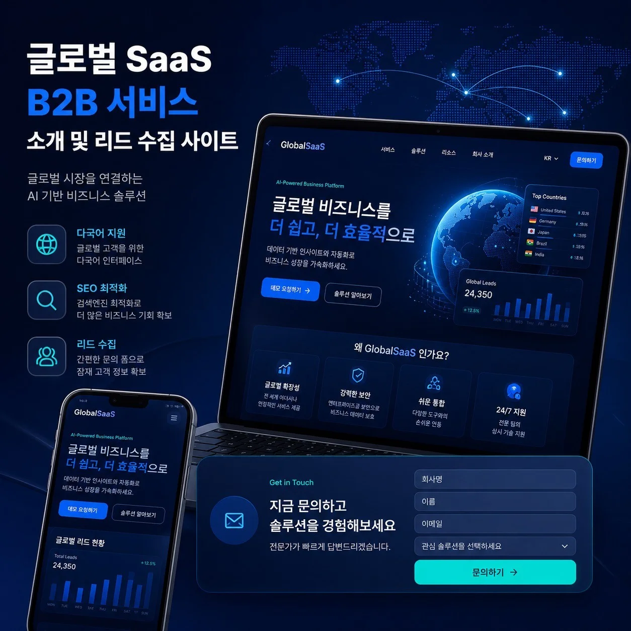 포트폴리오 메인이미지