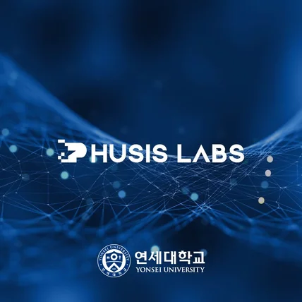 포트폴리오-연세대학교 Phusis Lab 로고제작