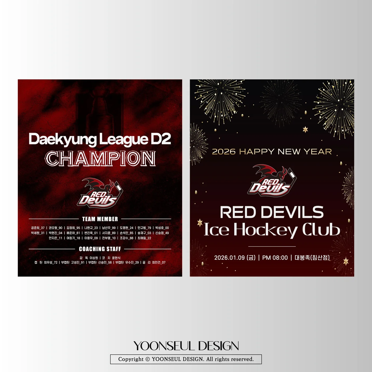 포트폴리오 메인이미지