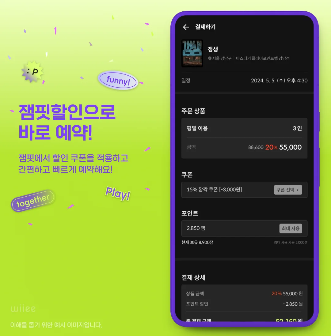 디자인 포트폴리오
