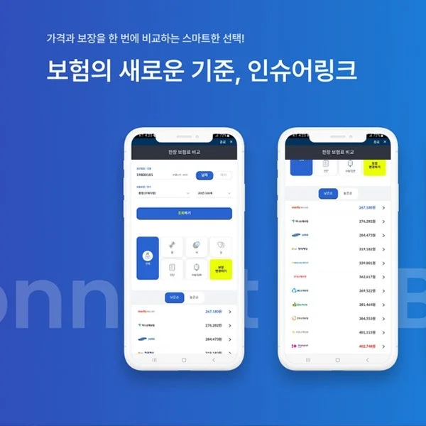 포트폴리오 메인이미지