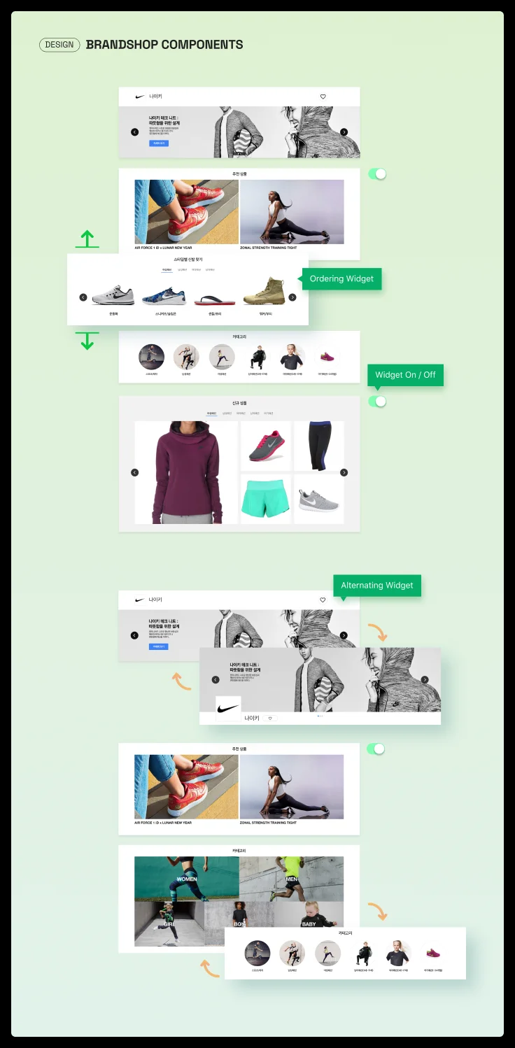 디자인 포트폴리오