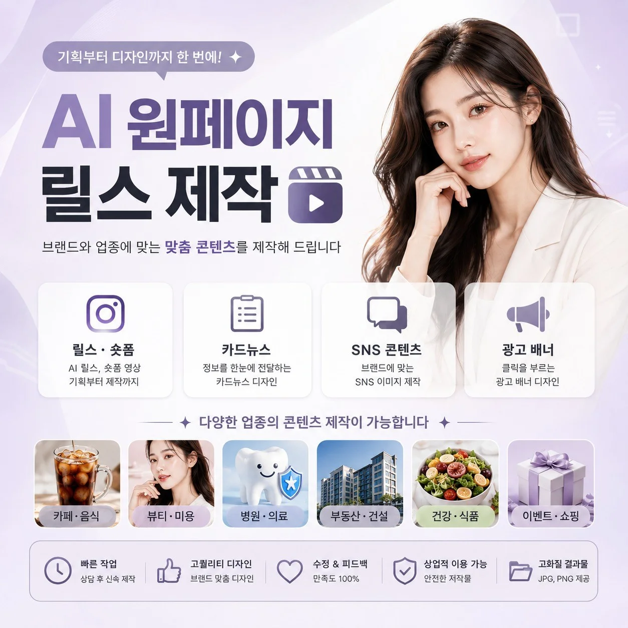 포트폴리오 메인이미지