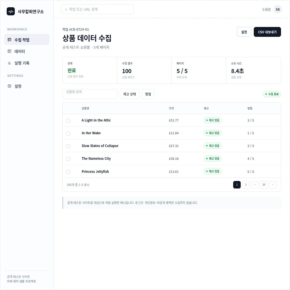 포트폴리오 메인이미지