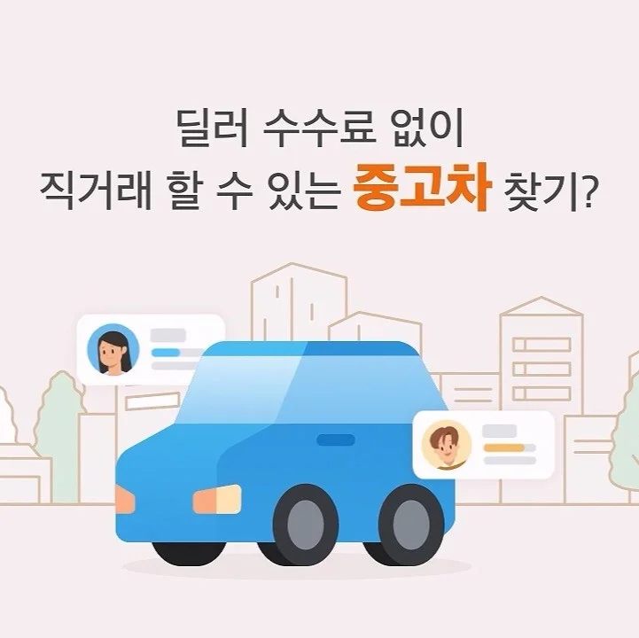 포트폴리오 메인이미지