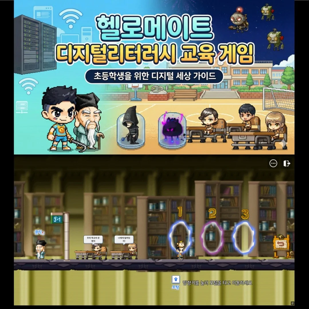 포트폴리오 메인이미지