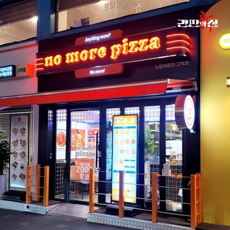 포트폴리오 메인이미지