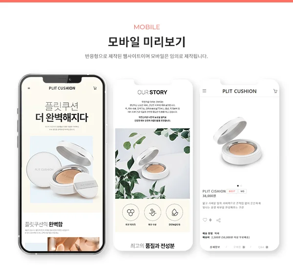 유어플랜 전문가의 포트폴리오 - 크몽