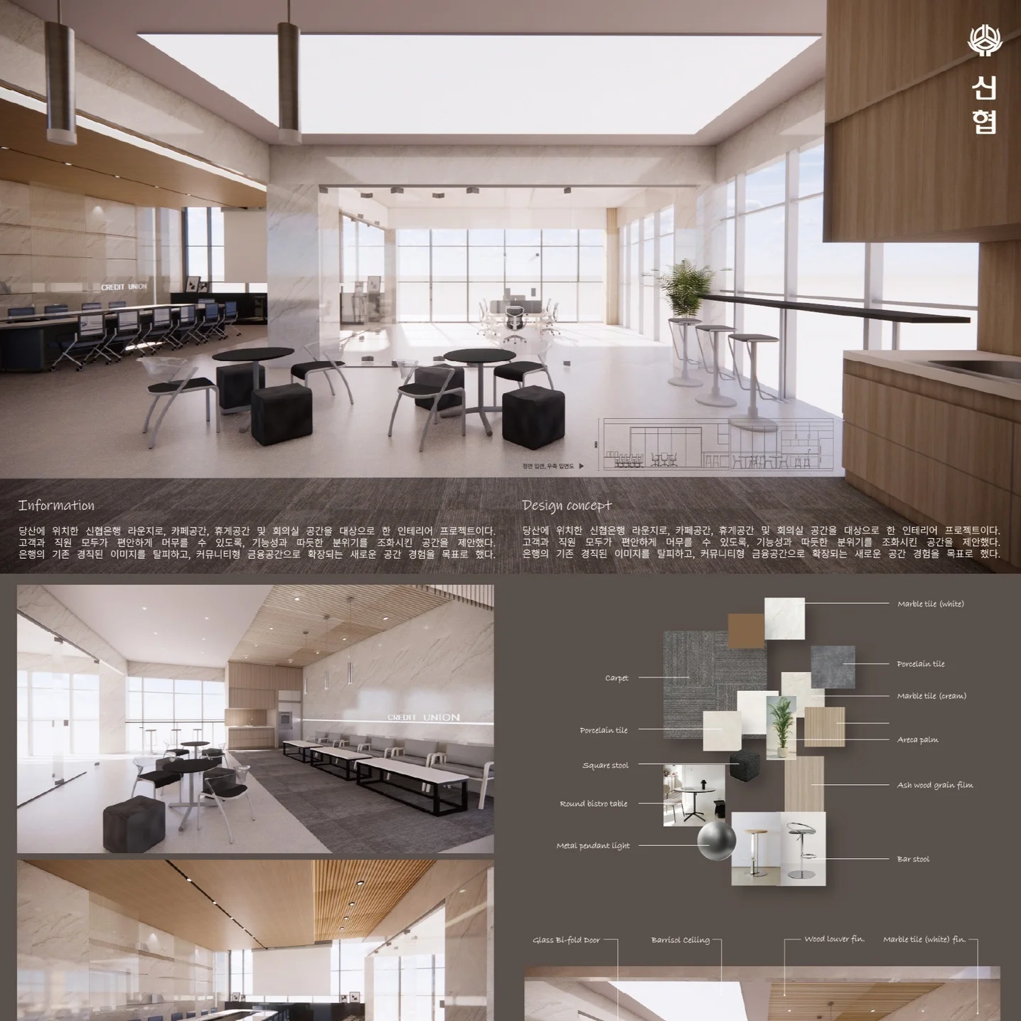 포트폴리오 메인이미지