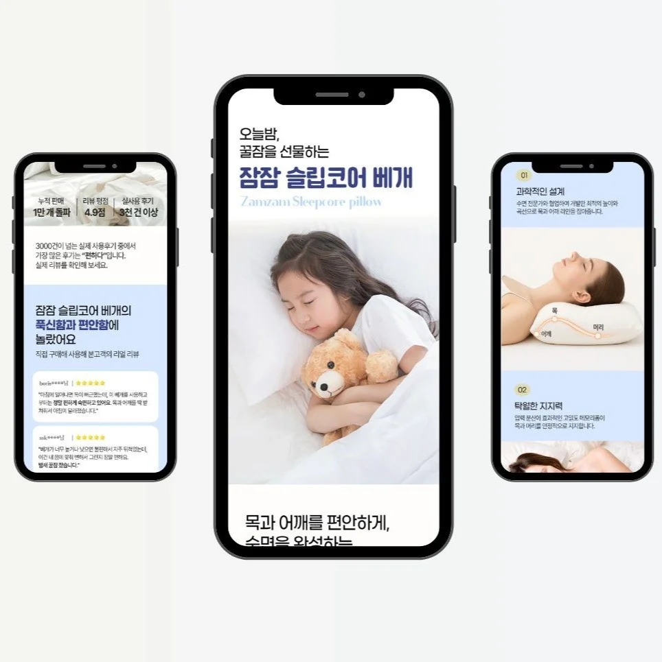포트폴리오 메인이미지