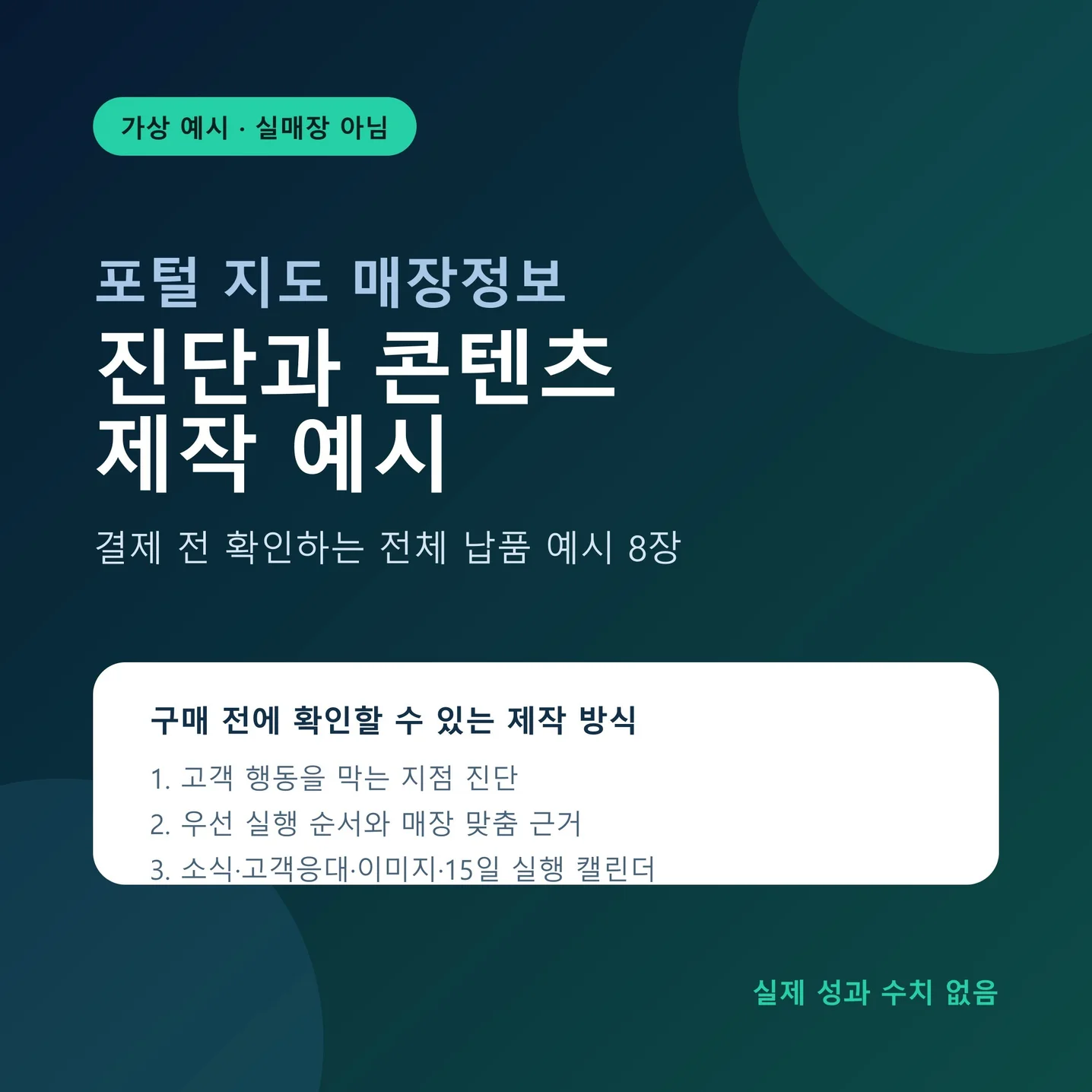 포트폴리오 메인이미지