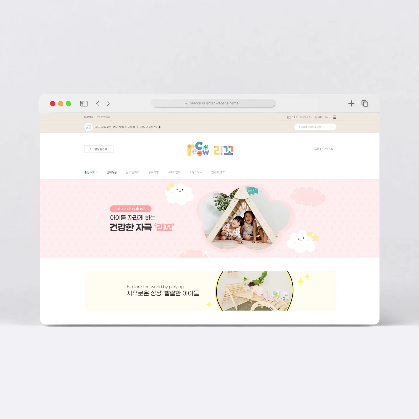 디자인 포트폴리오