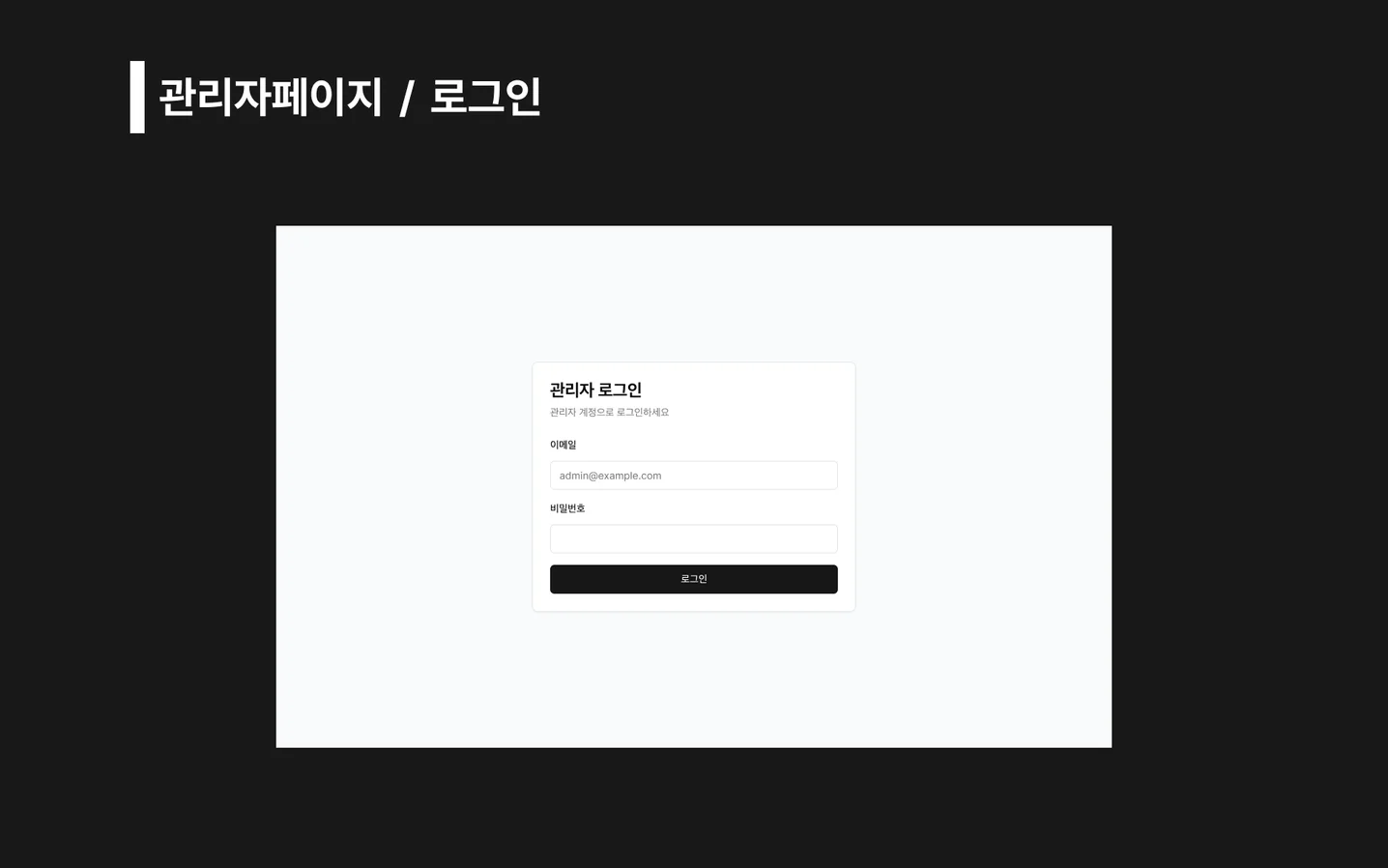 디자인 포트폴리오