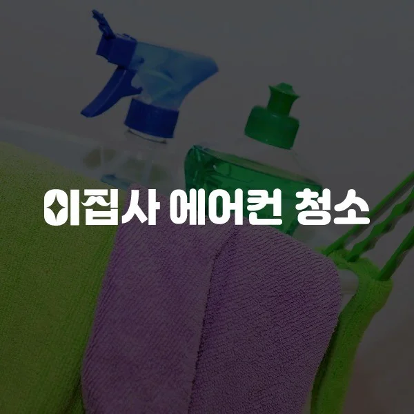 포트폴리오 메인이미지