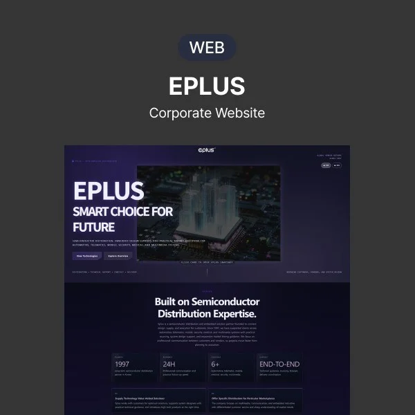 포트폴리오 메인이미지