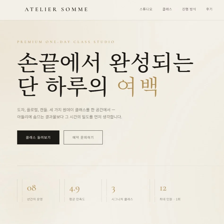 포트폴리오 메인이미지