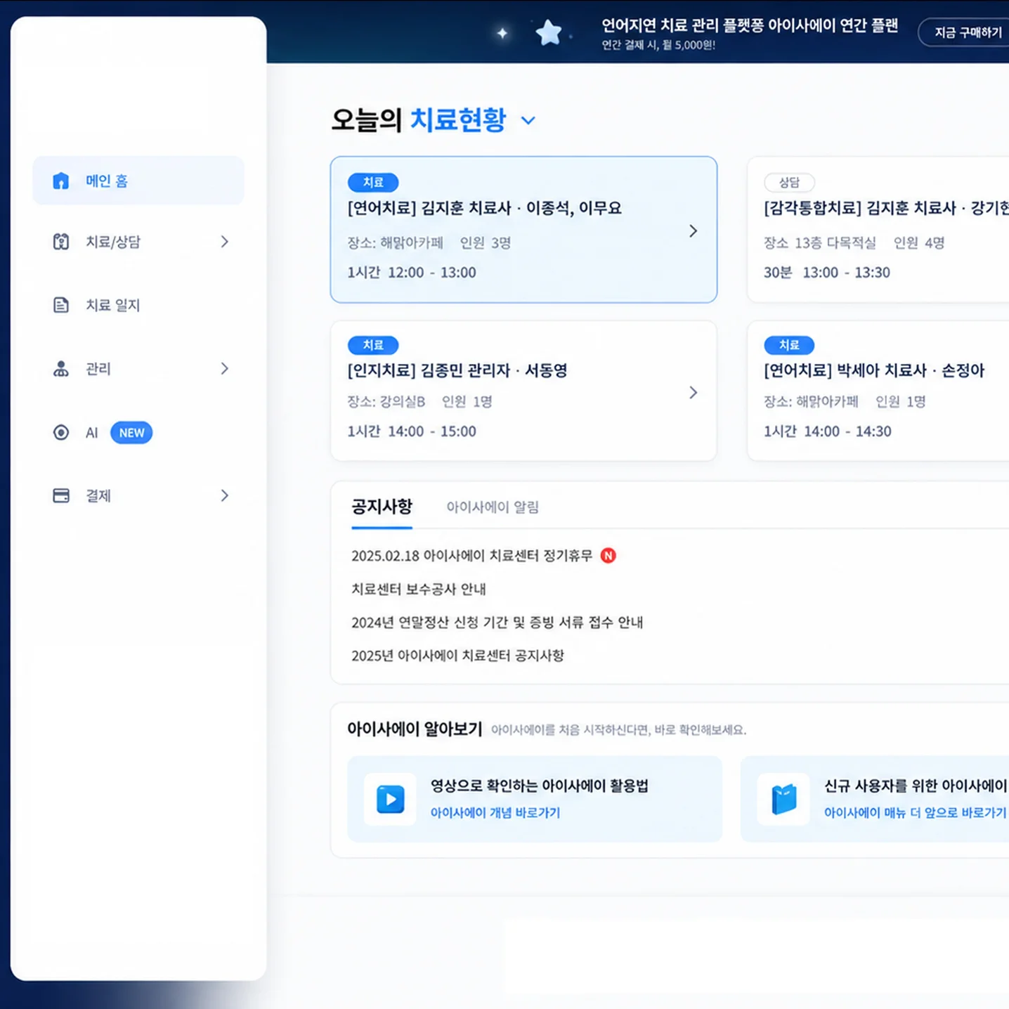 포트폴리오 메인이미지