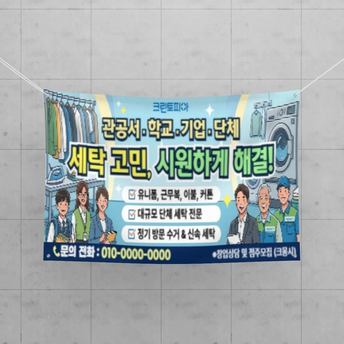 포트폴리오 메인이미지