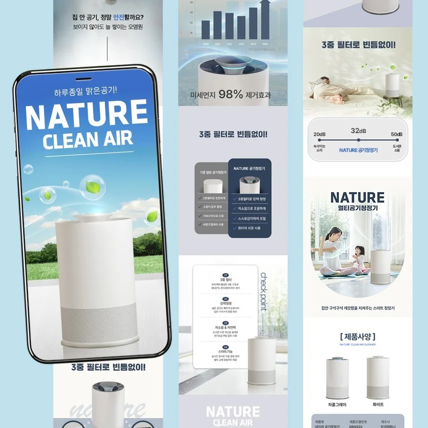 포트폴리오 메인이미지