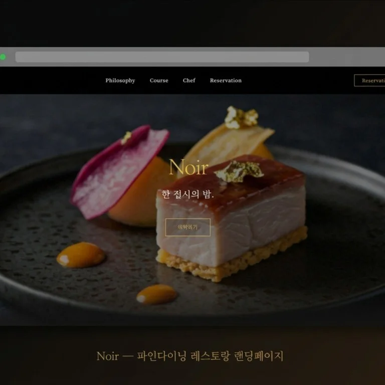 포트폴리오 메인이미지