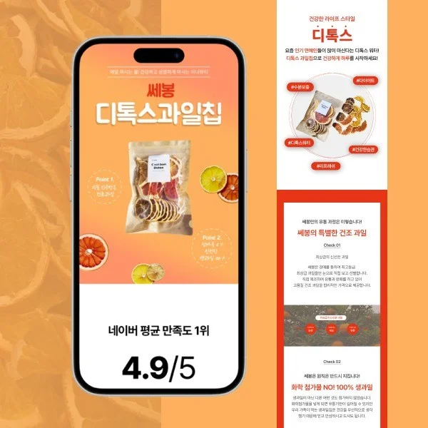 포트폴리오 메인이미지